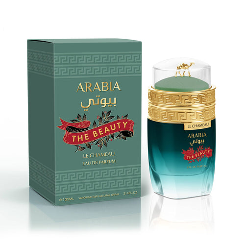 Arabia the Beauty Le Chameau